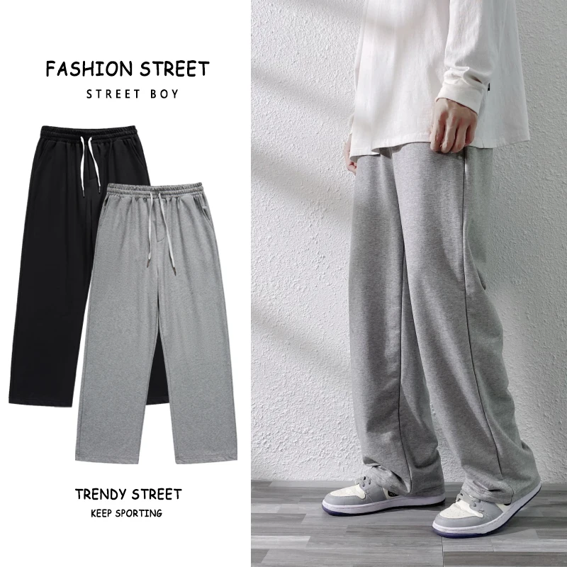 Męskie Spodnie 2021 Nowe Wiosenne i Jesienne Pary Cienki Plasterek Trend Temat Jednolity Kolor Koronki Trend Casual Spodnie dresowe Mężczyźni