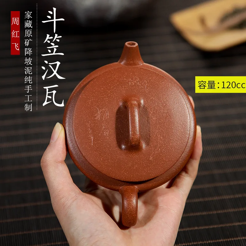 Isin fioletowy glinianym garnku surowej rudy w dół stoku gliny pełna ręcznie rzeźbione bambusowy kapelusz Han płytki charakterystyka Kung-fu lub herbaty