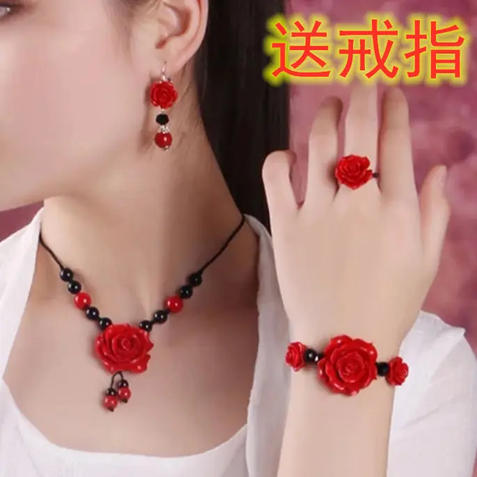 Cynober Bransoletka Naszyjnik Kwiat Róży Chiński Czerwony Kolczyki Pierścień Cztery części rudy rtęci Biżuteria Biżuteria Kobiety