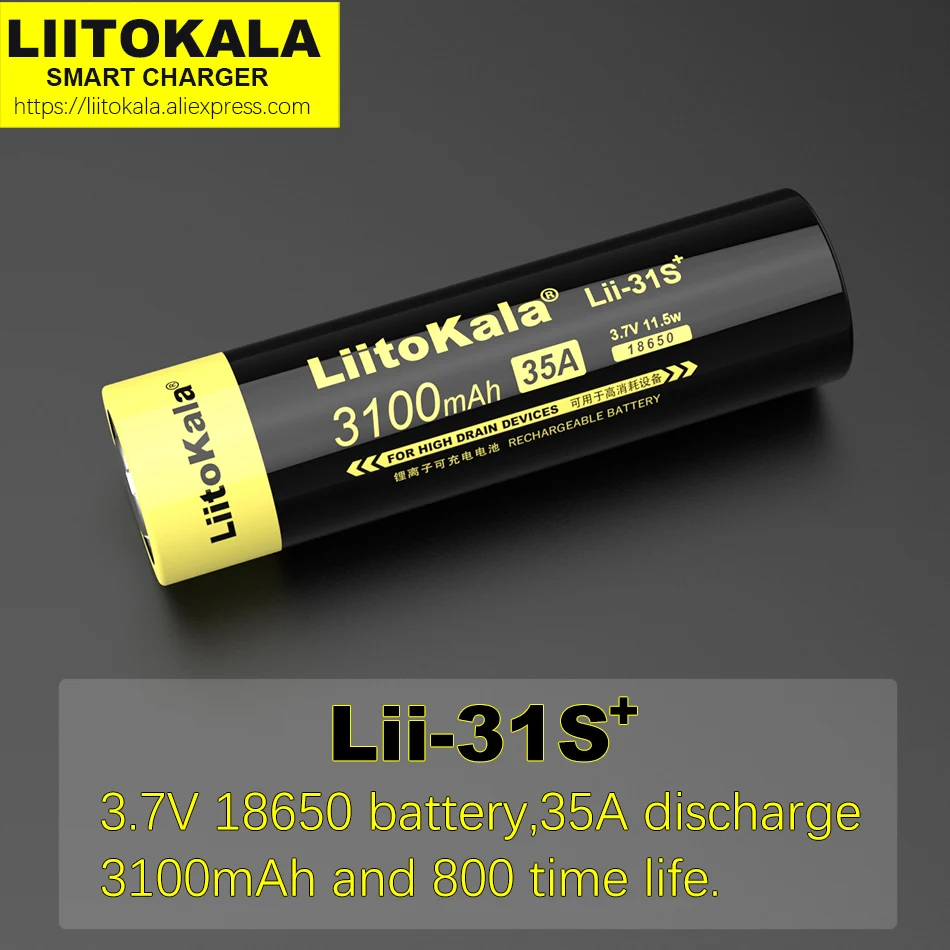 4SZT Nowy LiitoKala Lii-31S Akumulator 18650 3.7 V Li-ion 3100mA 35A Power Battery Dla wysokich Napraw Urządzeń.+Ładowarka Lii-M4 5V 2A