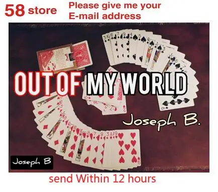 2020 Out of My World by Joseph B magic tricks
