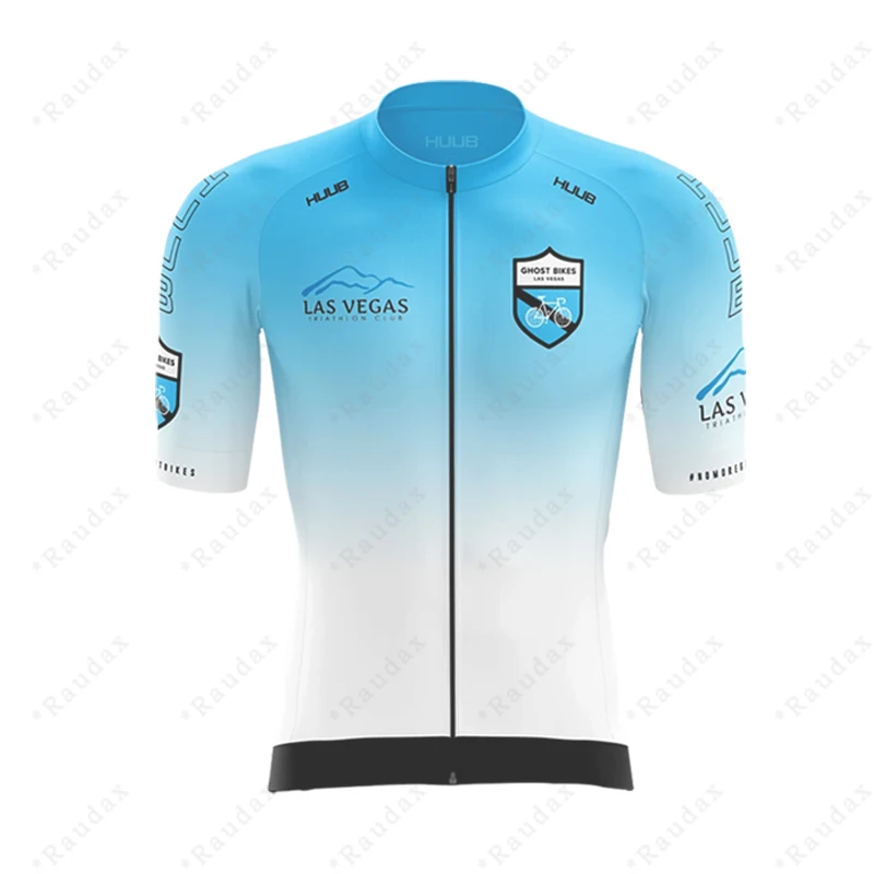 HUUB Sports Team Cycling Jersey 2021 Man Summer MTB Racing Sport Bicycle Cycling Clothing Oddychającym Ropa Ciclismo Bike Uniform