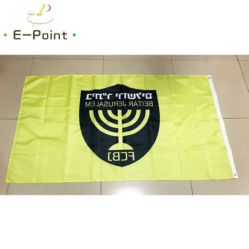 Israel Beitar Jerusalem FC Newly Yellow 3ft*5ft (90*150cm) Size Christmas Decorations for Home Flag Banner Gifts