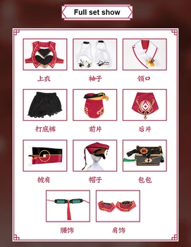 Anime Genshin Impact Yanfei Game Suit Estetyka Mundury Fei Yan Cosplay Kostium Halloween Party Strój Dla kobiet 2021 NOWY