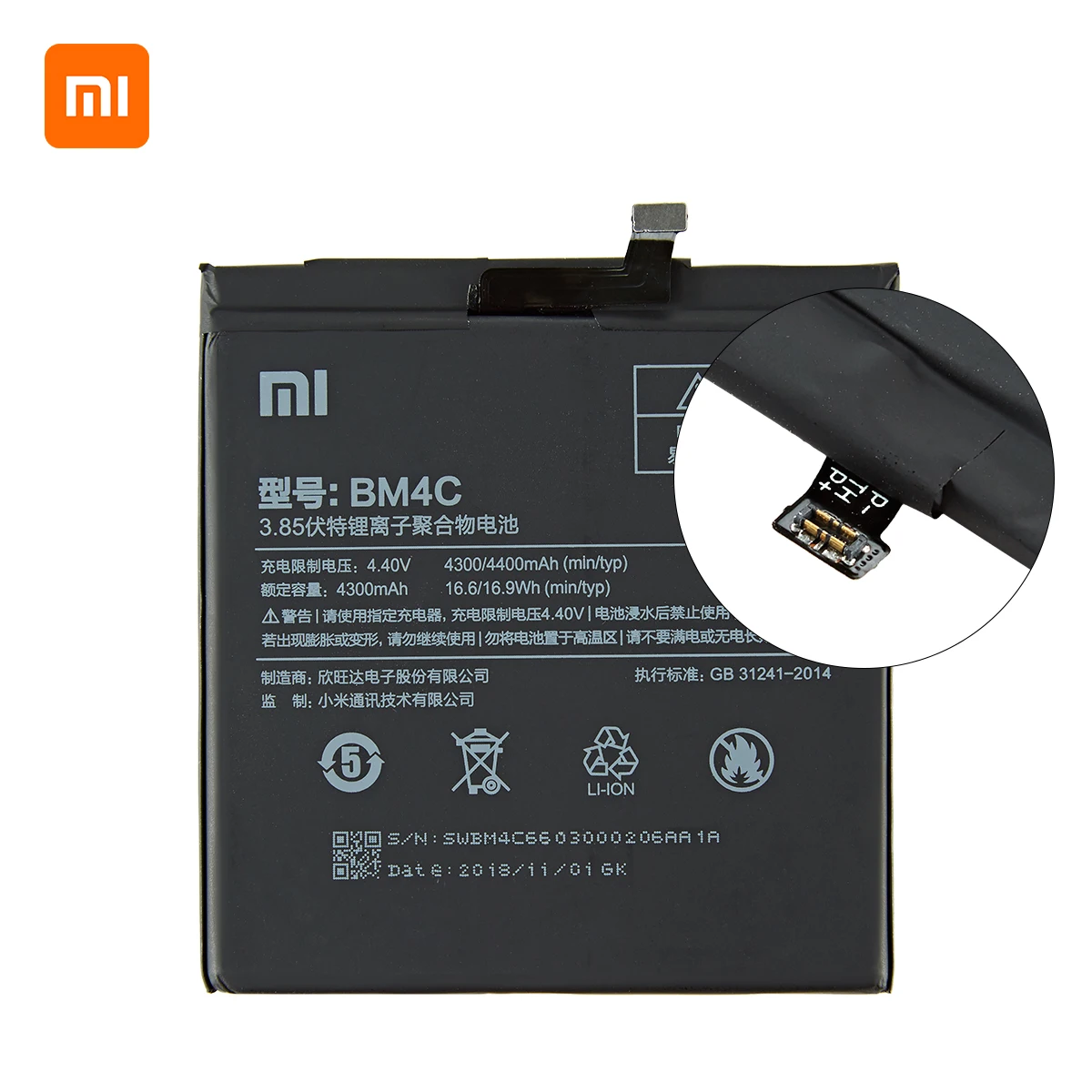 Xiao mi Original BM4C 4400mAh Battery For Xiaomi Mi Mix BM4C Phone Replacement Batteries