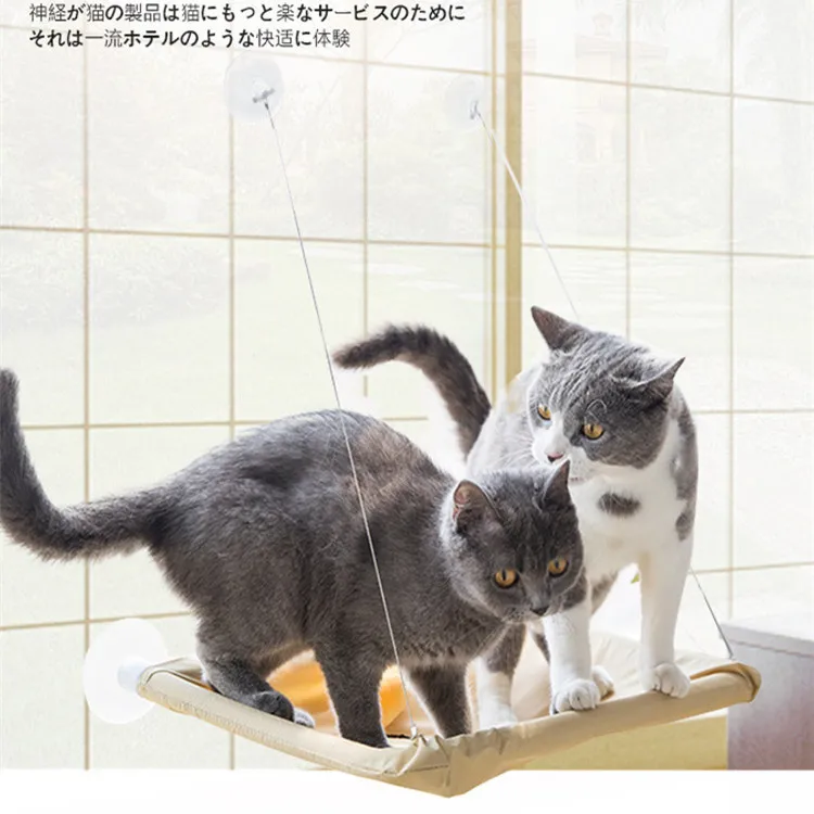 Zwierzęta Wiszące Podwójne Łożysko 20 kg Zawieszone na Koty Domowe Okno Fotel Mocowanie Hamak Dla Kotów Domowych Salon Kotek Łóżko Półka Fotele Łóżka