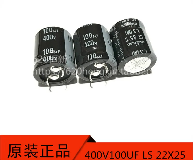 4szt nowy NICHICON LS 400V100UF 22X25mm kondensator elektrolityczny 100uF/400v 85 stopni ls 100uf 400v