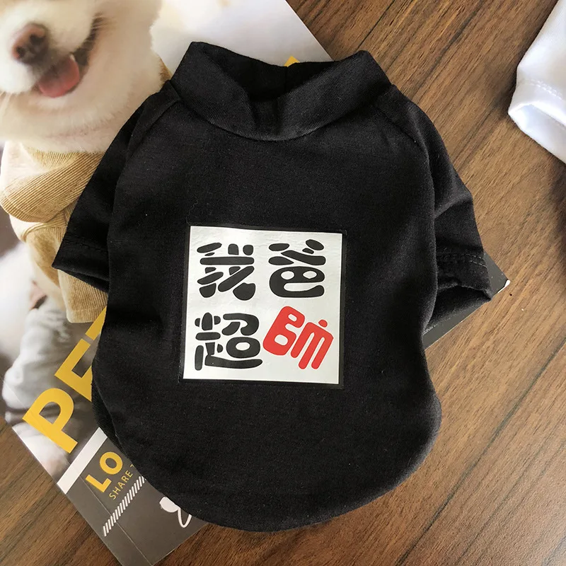 Chiński Znak Odzież dla Psów Dwunożny Soft Wiosna Lato Para t-Shirt dla Psów Mały Bichon Cienka Odzież Chłopiec Biały Ропас