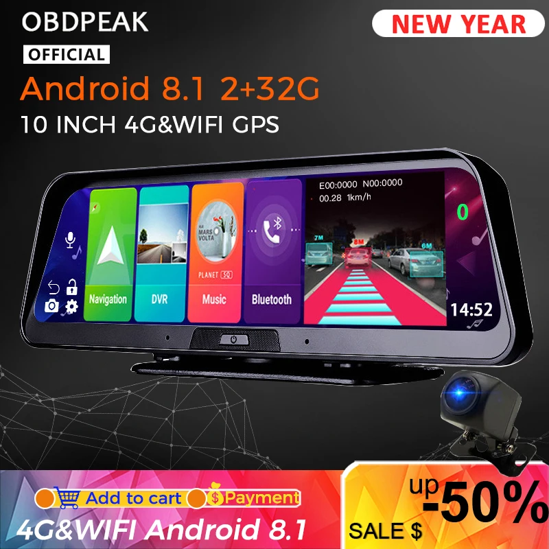 10-Calowy Samochodowy Android Mirror Video Recorder 4g WIFI GPS ADAS 10 in 1 DVR, Lusterko Wsteczne Kamera Bluetooth HD 1080P karta Graficzna