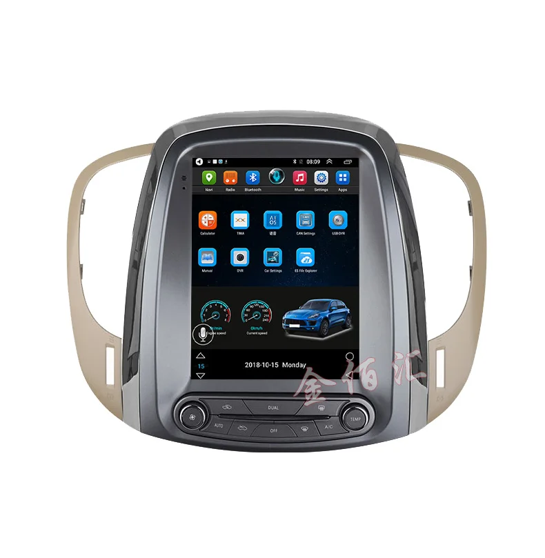 Samochodowy Android 10.1 Multimedialne radio bluetooth gps do buick lacrosse GM Alpheon 2009-2012 10,4-calowy ekran pionowej