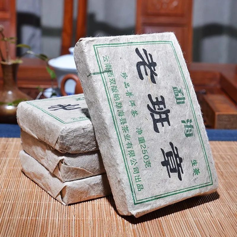 Rok 2012 pu-erh Herbata Chińska Yunnan Herbata Stary Ropy pu-erh 250 g Chiny Herbata Zdrowia pu-erh Herbata Cegła Odchudzanie Herbata