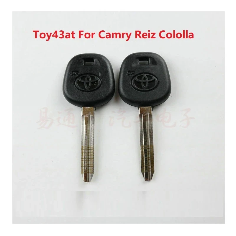 5szt Toy43at Grawerowane liniowy Klucz do Toyota Camry Reiz Corolla car key scale shearing teeth blank
