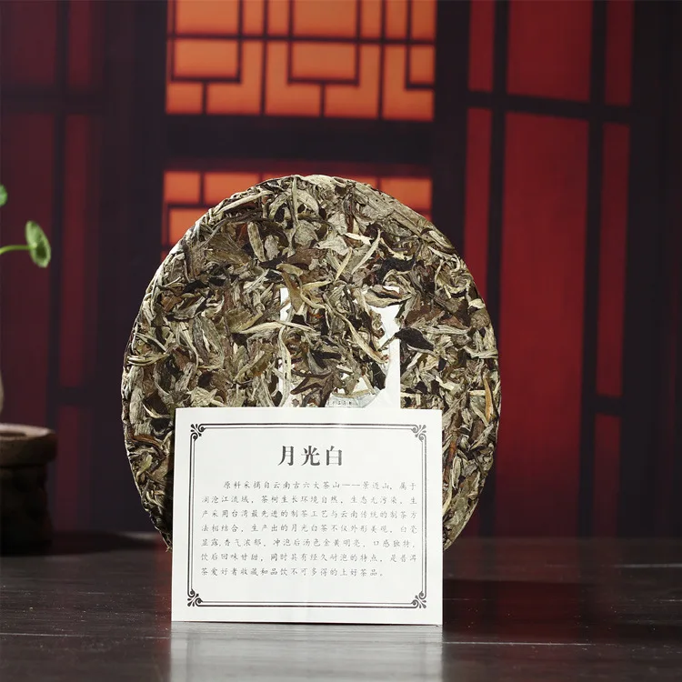 Yunnan Мэнхай Herbata Pu-Erh Herbata Ciasto Surowe Herbata Siedem Ciasto Biała Herbata Światło Księżyca Biała Herbata Miękki 357 G