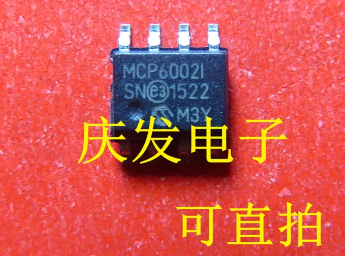 Xinyuan 20 szt./lot MCP6002-I/SN SOP8 IC wzmacniacz operacyjny MCP6002 Nowy Oryginalny
