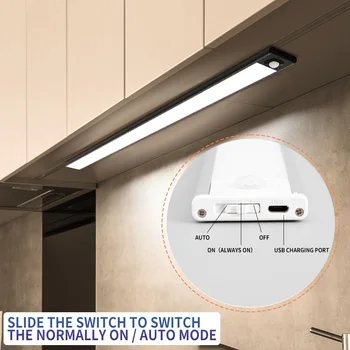 Czujnik Ruchu Wisi Bezprzewodowe Kinkiety Lampy LED Do użytku Domowego Gabinetu Gabinet Czytanie Najlepszy USB lampka Nocna do Sypialni