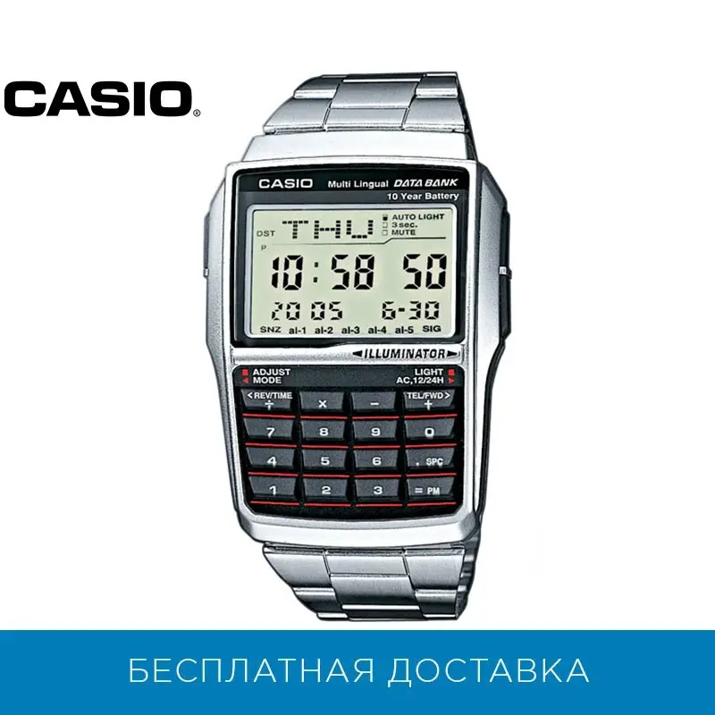 Kwarcowy zegarek Casio dla mężczyzn DBC-32D-1A, Zegarek Męski Zegarek Zegarki męskie