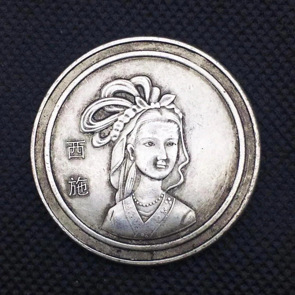 Starożytna chińska 4 beauty coin home decoration accessories monedas coins kolekcje wedding decoration coin challenge