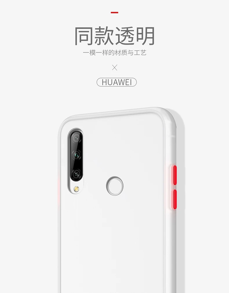 Huawei Y9 Prime Case Dysk PC Przezroczysty Matowy Smukły pokrowiec pokrywa Tylna case Huawei y9 prime 2019 y9prime shell