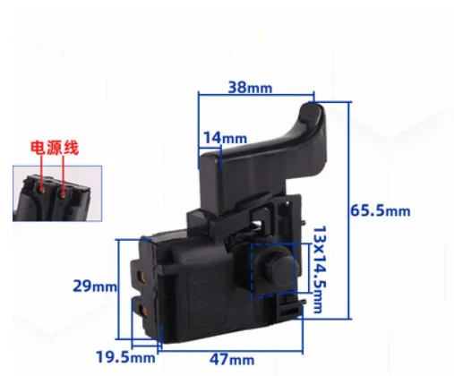 Przełącznik rozruchu kontrola części zamiennych elektryczny narzędzia Bosch 2-20/24 сверля