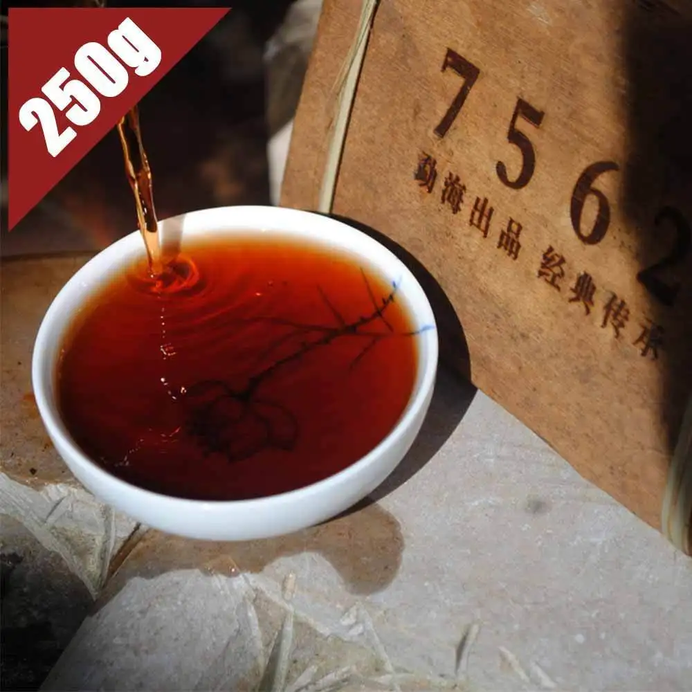 2008 Rok Chińska Herbata 250 g Yunnan Stare Dojrzałe pu-erh Herbata Chiny opieka Zdrowotna Herbata pu-erh Herbata Cegła Odchudzanie Herbata