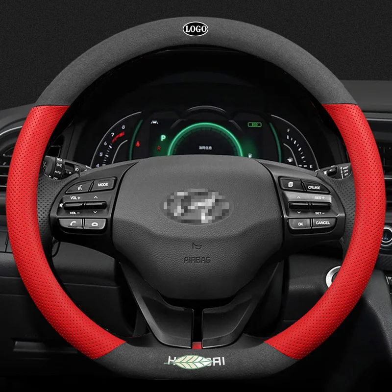 Dla Hyundai Laserowe 3D Drukowanie Logo skóry Wołowej Skóry Pokrywa Kierownicy Samochodu Nadaje się Elantra Grand Starex Sonata Tucson Matrix Accent