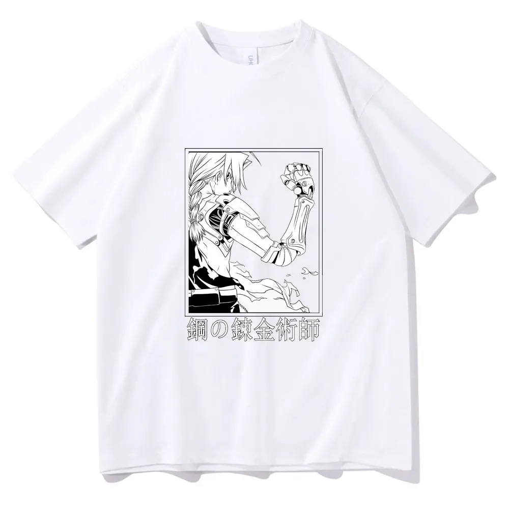 Japan Anime Fullmetal Alchemist Tshirt Short Sleeve Edward Elric Tshirt Men Oversize Hip Hop Punk T-shirt Top Summer Loose Man
