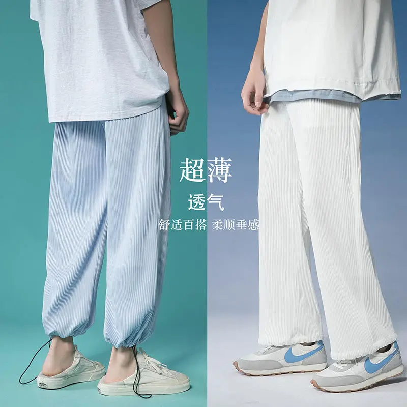 Letnie plisowane Spodnie Męskie Moda Niebieski Czarny Biały Casual Spodnie Męskie Meble Ubrania Luźne proste Spodnie Męskie lodowe Jedwabne Spodnie