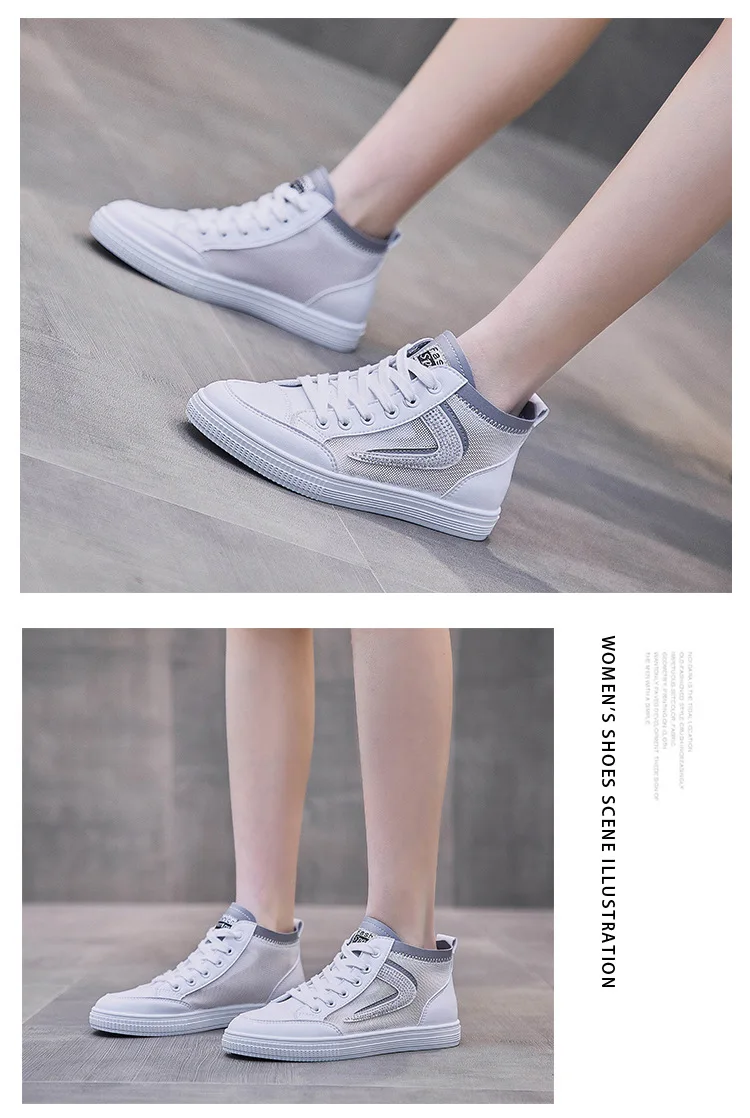 Oddychająca Białe buty Damskie Lato 2021 Koreańskie netto trampki Modne wysokie trampki Damskie buty Sportowe Damskie mieszkania