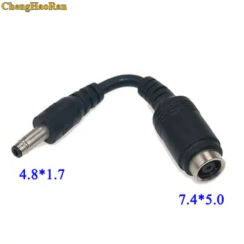 1 7.4 żeński wtyk do 4.8 męski wtyk 7.4*5.0 do 4.8*1.7 do laptopa HP 7.4 x 5.0 mm DC konwerter złącze zasilania prądu stałego kabel prądu stałego