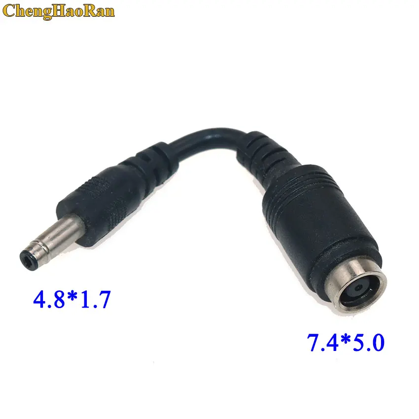 1 7.4 żeński wtyk do 4.8 męski wtyk 7.4*5.0 do 4.8*1.7 do laptopa HP 7.4 x 5.0 mm DC konwerter złącze zasilania prądu stałego kabel prądu stałego