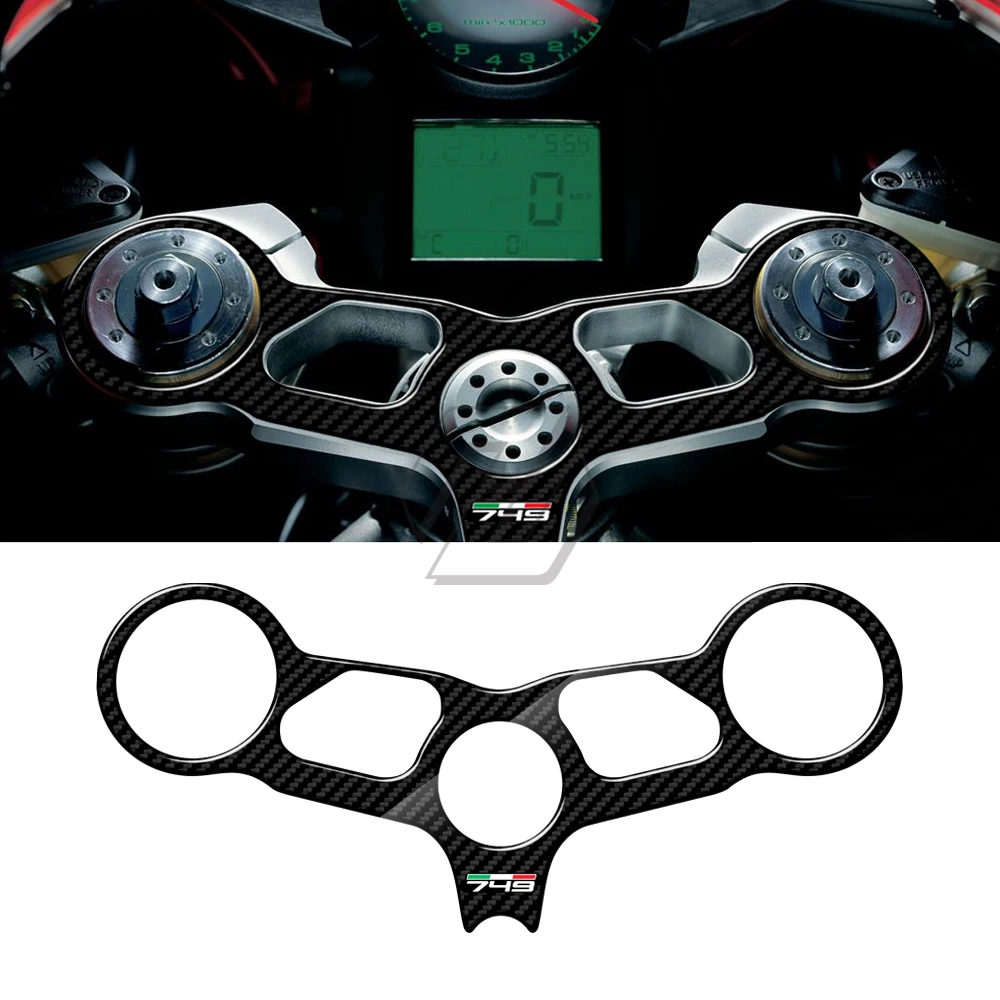 Dla modeli Ducati 749 3D Carbon-look Upper Triple Yoke Protector Tank Pad