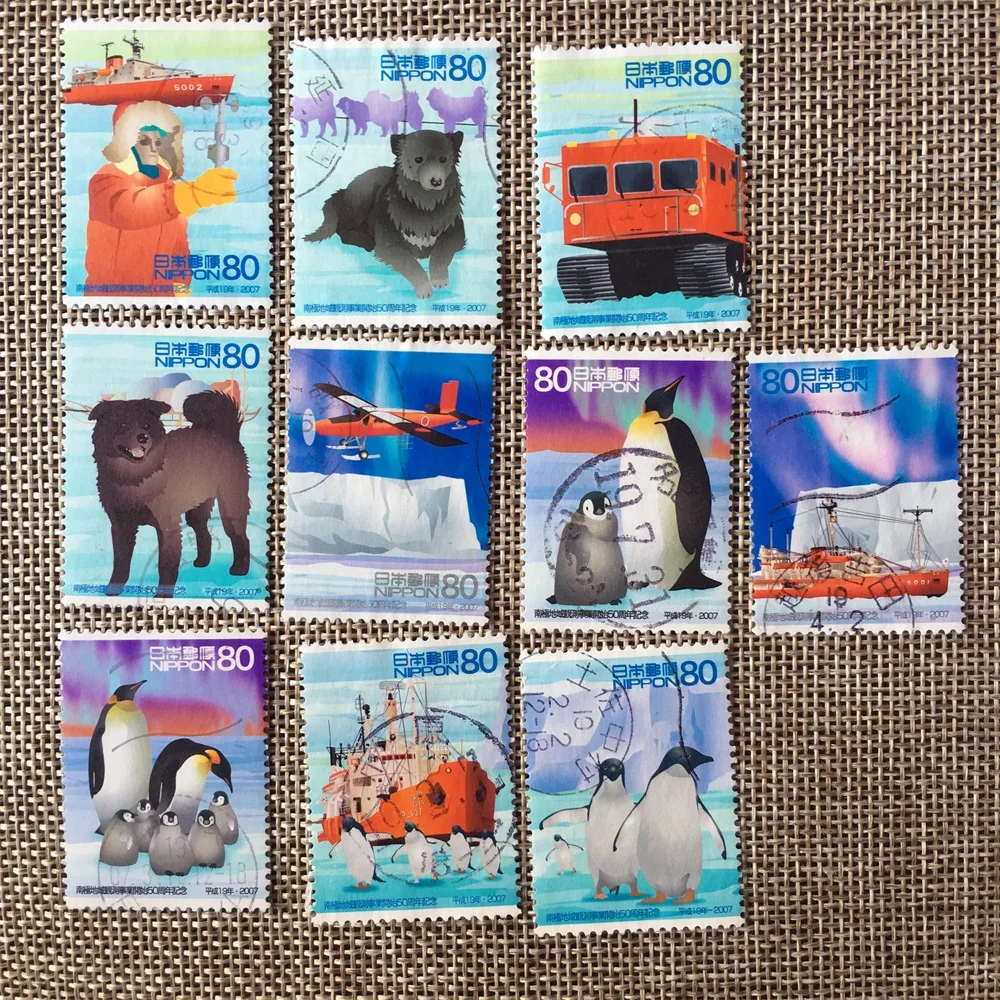 10 Szt./Kpl. Znaczki pocztowe Japonii 50-lecie Antarktydy regionalnego monitoringu Używane Znaczki Pocztowe do zbierania