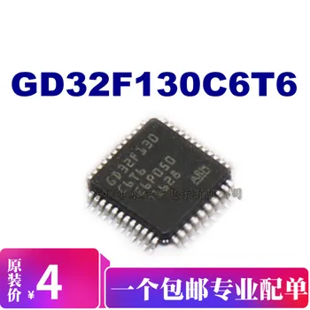 5 szt. GD32F130C6T6 IC GigaDevic
